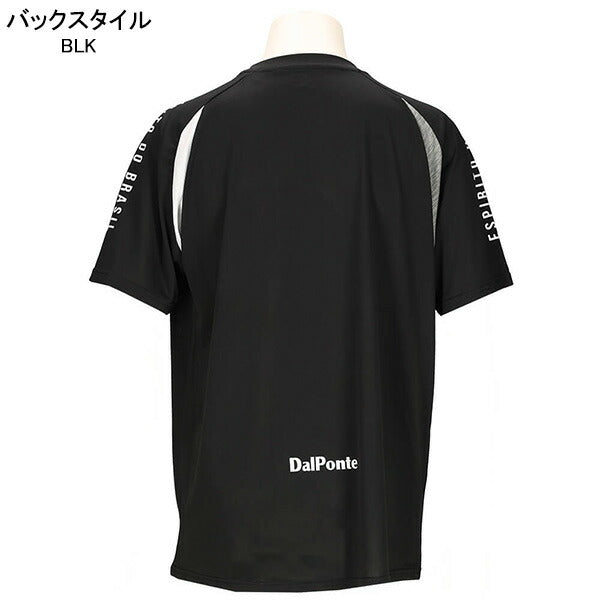 【ショップ限定エントリーでさらに+9倍】【ネコポス送料無料】ダウポンチDalPonteエアライトプラシャツDPZ0432サッカーフットサルプラクティスシャツ半袖練習着メンズ