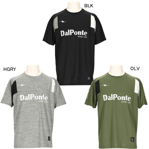 【ショップ限定エントリーでさらに+9倍】【ネコポス送料無料】ダウポンチDalPonteエアライトプラシャツDPZ0432サッカーフットサルプラクティスシャツ半袖練習着メンズ