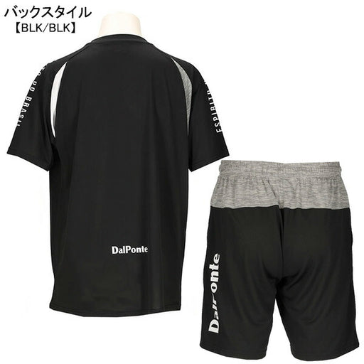 【ショップ限定エントリーでさらに+9倍】【上下セット】ダウポンチDalPonteジュニアエアライトプラ上下DPZ0432J-DPZ0434Jサッカーフットサルプラシャツプラパン練習着子供用