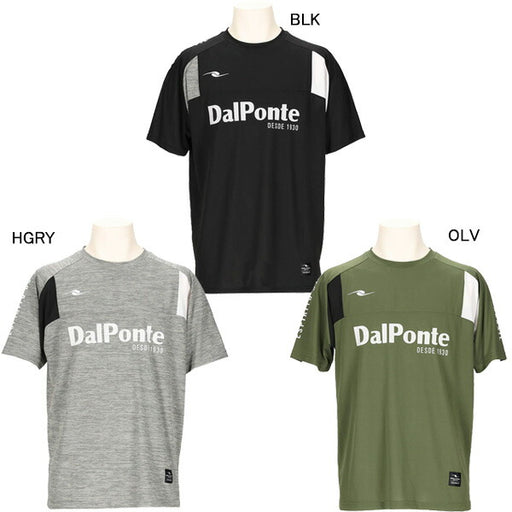 【ショップ限定エントリーでさらに+9倍】【ネコポス送料無料】ダウポンチDalPonteジュニアエアライトプラシャツDPZ0432Jサッカーフットサルプラクティスシャツ半袖練習着子供用