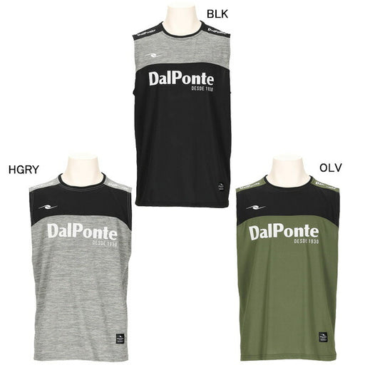 【ネコポス】ダウポンチDalPonteエアライトノースリーブプラシャツDPZ0433サッカーフットサル練習着インナーメンズ