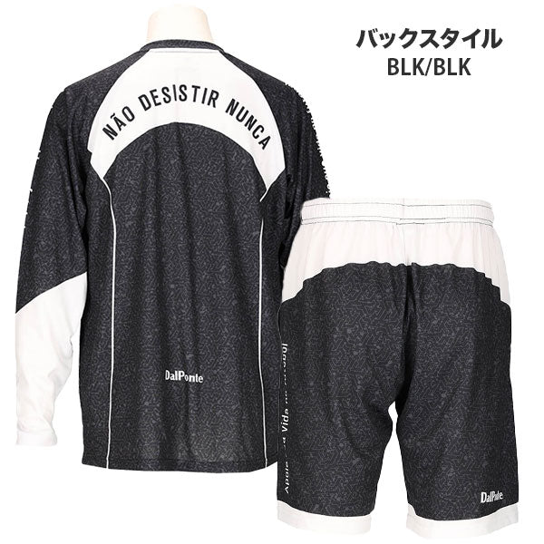 【上下セット】ダウポンチdalponte昇華ロングスリーブプラシャツプラパンツDPZ0440DPZ0441サッカーフットサルプラクティスセット長袖プラクティスシャツショートパンツメンズ