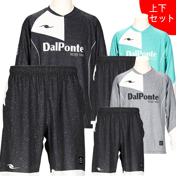 【上下セット】ダウポンチdalponteジュニア昇華ロングスリーブプラシャツプラクティスパンツDPZ0440JDPZ0441Jサッカーフットサルプラクティスセット子供用