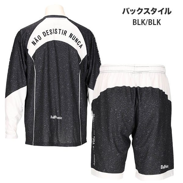 【上下セット】ダウポンチdalponteジュニア昇華ロングスリーブプラシャツプラクティスパンツDPZ0440JDPZ0441Jサッカーフットサルプラクティスセット子供用