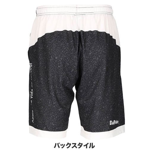 【ネコポス送料無料】ダウポンチDALPONTE昇華プラクティスパンツDPZ0441サッカーフットサルプラパン練習メンズ