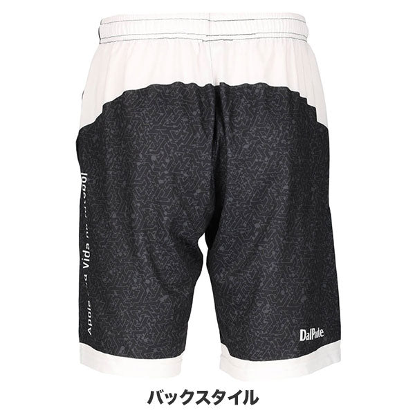 【ネコポス送料無料】ダウポンチDALPONTE昇華プラクティスパンツDPZ0441サッカーフットサルプラパン練習メンズ