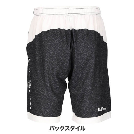 【ネコポス送料無料】ダウポンチdalponteジュニア昇華プラクティスパンツDPZ0441Jサッカーフットサルプラパン練習着子供用