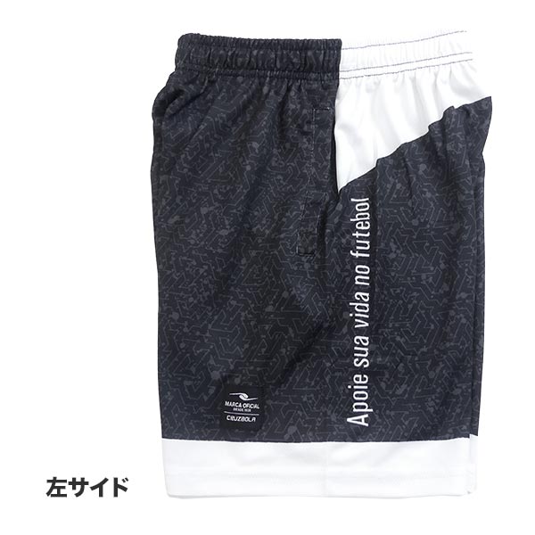 【ネコポス送料無料】ダウポンチdalponteジュニア昇華プラクティスパンツDPZ0441Jサッカーフットサルプラパン練習着子供用