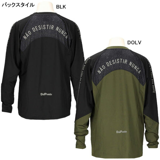【ネコポス送料無料】ダウポンチDalPonte裏起毛ウォームプラシャツDPZ0443サッカーフットサルプラシャツ長袖練習着メンズ