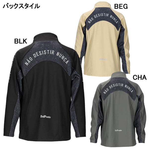 ダウポンチdalponte極暖ボンディングトップDPZ0447サッカーフットサル裏起毛トレーニングトップジャージジャケット
