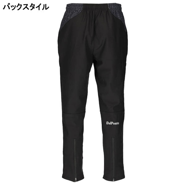 ダウポンチdalponte極暖ボンディングパンツDPZ0448サッカーフットサル裏起毛トレーニングパンツロングパンツ