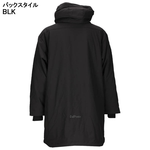 ダウポンチメンズインサレーションハーフコートDPZ0449サッカーフットサル中綿撥水防寒