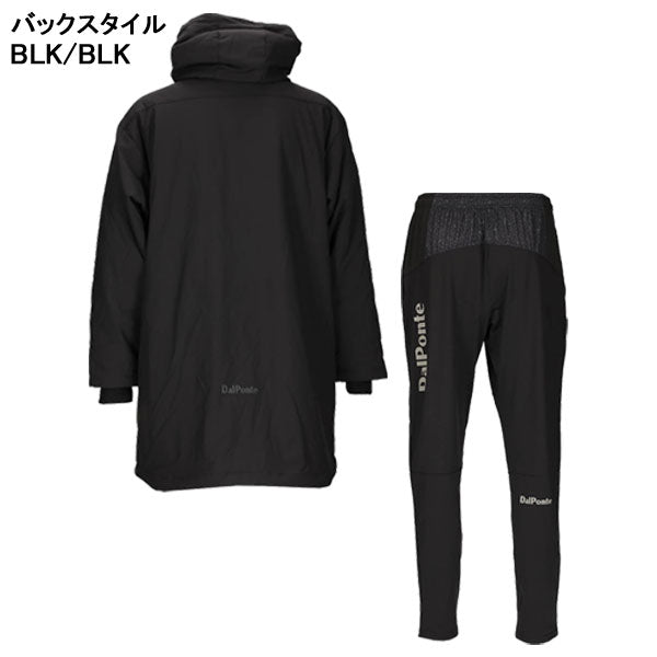 【上下セット】ダウポンチdalponteメンズインサレーションハーフコートウォームパンツDPZ0449DPZ0444サッカーフットサルコートパンツセット