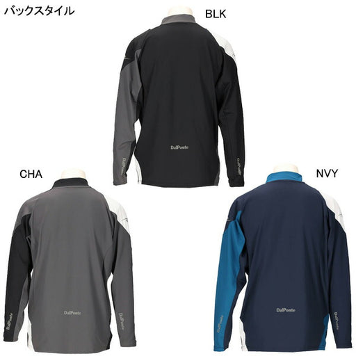 ダウポンチDalPonte4WAYストレッチトレーニングトップスDPZ0460サッカーフットサルジャージストレッチメンズ