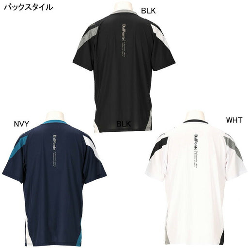 【ネコポス送料無料】ダウポンチDalPonteエアライトプラシャツDPZ0462サッカーフットサルプラクティスシャツ半袖練習着メンズ