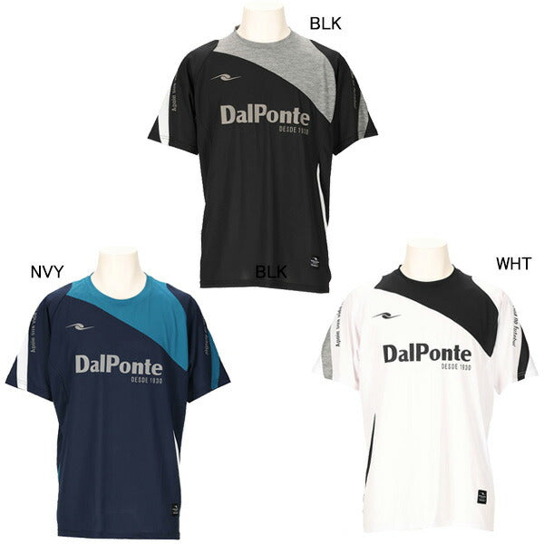 【ネコポス送料無料】ダウポンチDalPonteエアライトプラシャツDPZ0462サッカーフットサルプラクティスシャツ半袖練習着メンズ