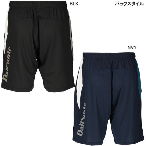 【ネコポス送料無料】ダウポンチDalPonteエアライトプラクティスパンツDPZ0464サッカーフットサルプラパン練習着メンズ