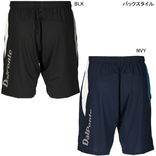 【ネコポス送料無料】ダウポンチDalPonteジュニアエアライトプラクティスパンツDPZ0464Jサッカーフットサルプラパン練習着子供用