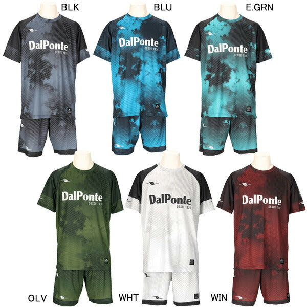 ダウポンチDalPonte昇華プラクティススーツ（上下セット）DPZ0466サッカーフットサルプラシャツプラパンセットメンズ