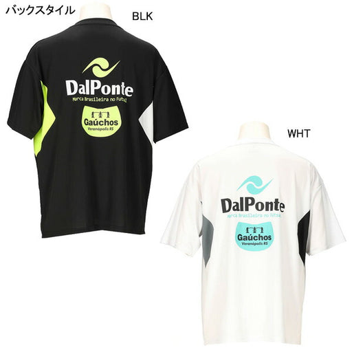 【ネコポス対応可】ダウポンチDalPonteNOVENTAビッグシルエットプラTシャツDPZ0467サッカーフットサルプラクティスシャツ半袖練習着メンズ