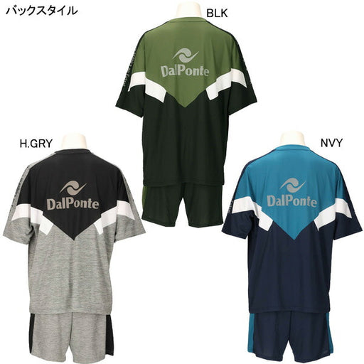 ダウポンチDalPonteNOVENTAプラクティススーツ（上下セット）DPZ0468サッカーフットサルプラシャツプラパンセットメンズ
