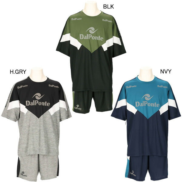 ダウポンチDalPonteNOVENTAプラクティススーツ（上下セット）DPZ0468サッカーフットサルプラシャツプラパンセットメンズ