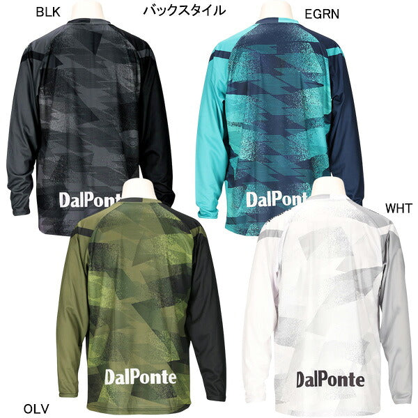 【ネコポス送料無料】ダウポンチDalPonte昇華ロングスリーブプラシャツDPZ0469サッカーフットサルプラクティスシャツ長袖練習着メンズ