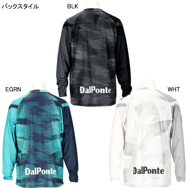 【ネコポス対応可】ダウポンチDalPonteジュニア昇華ロングスリーブプラシャツDPZ0469Jサッカーフットサルプラクティスシャツ長袖練習着子供用