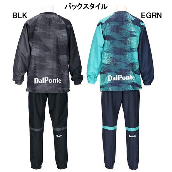 ダウポンチdalponteジュニア昇華ピステスーツDPZ0472Jサッカーフットサルトレーニング上下セット子供用