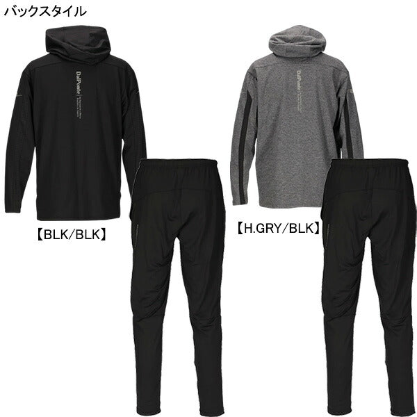 【上下セット】ダウポンチDalPonte裏起毛ウォームジップフーディパンツ上下DPZ0473-DPZ0475サッカーフットサルストレッチ冬練習着メンズ