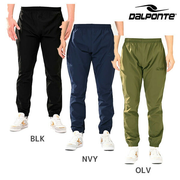 ダウポンチDALPONTEメンズレディース4WAYストレッチジョガーパンツサッカーウェアフットサルウェアボトムスDPZRX206