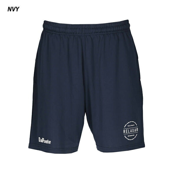 ダウポンチDalponteプラクティスパンツメンズサッカーフットサルDPZ-RX219