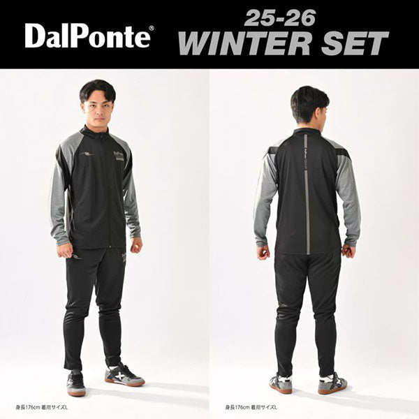 ダウポンチDALPONTE2025-26WINTERSET新春福袋DPZ-WS2026サッカーフットサルトレーニングウェアスウェットプラシャツプラパンメンズ