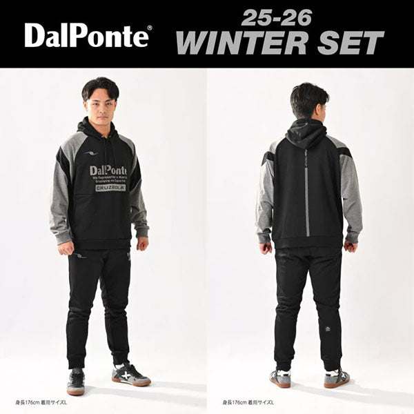 ダウポンチDALPONTE2025-26WINTERSET新春福袋DPZ-WS2026サッカーフットサルトレーニングウェアスウェットプラシャツプラパンメンズ