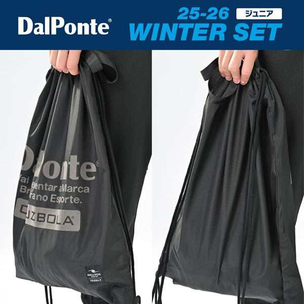 ダウポンチDALPONTE2025-26JrWINTERSET福袋DPZ-WS2026Jサッカーフットサルトレーニングウェア上下プラクティスセット子供用