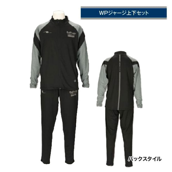 ダウポンチDALPONTE2025-26JrWINTERSET福袋DPZ-WS2026Jサッカーフットサルトレーニングウェア上下プラクティスセット子供用