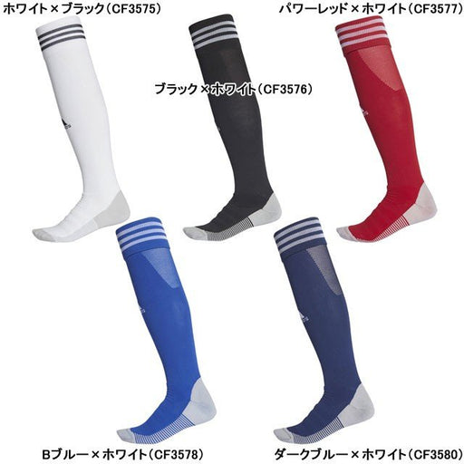 【ショップ限定エントリーでさらに+9倍】【ネコポス対応可】サッカーストッキング3本ラインハイソックスアディダスADIソックス18adhidas25-27cm28-30cmDRW46メンズ