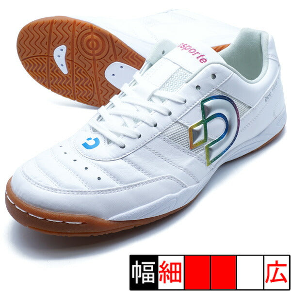 【ショップ限定エントリーでさらに+9倍】ボアビスタKIIIIデスポルチdesporteDS-2133-PWMSILパールホワイトフットサルシューズインドア室内用