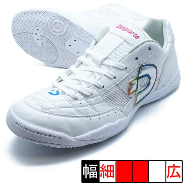 リオLLIDデスポルチdesporteDS-2134-PWMSILホワイトフットサルシューズインドア室内用