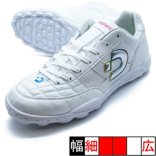 リオLLTFデスポルチdesporteDS-2144-PWMSILホワイトフットサルシューズ屋外用