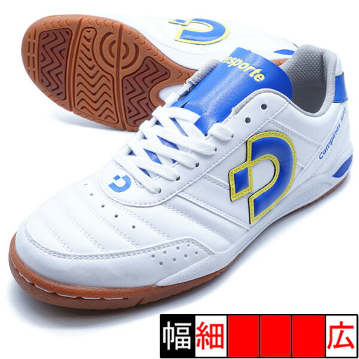 【ショップ限定エントリーでさらに+9倍】カンピーナスSPIIIデスポルチdesporteDS-2231-PWBLUYELパールホワイトフットサルシューズインドア室内用