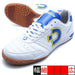 【ショップ限定エントリーでさらに+9倍】カンピーナスSPIIIデスポルチdesporteDS-2231-PWBLUYELパールホワイトフットサルシューズインドア室内用