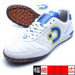 【ショップ限定エントリーでさらに+9倍】カンピーナスTFSPIIIデスポルチdesporteDS-2241-PWBLUYELパールホワイトフットサルシューズ屋外用
