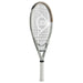 【ショップ限定エントリーでさらに+9倍】ダンロップDUNLOP硬式テニスラケットLX1000DS22408グレー×ゴールドフレームのみ