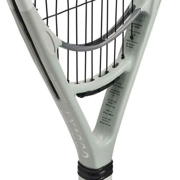 【ショップ限定エントリーでさらに+9倍】ダンロップDUNLOP硬式テニスラケットLX1000DS22408グレー×ゴールドフレームのみ