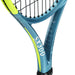 【ショップ限定エントリーでさらに+9倍】ダンロップDUNLOPテニス硬式ラケット25SX300DUNLOPSX300フレームのみDS225011月中旬発売