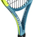 ダンロップDUNLOPテニス硬式ラケット25SX300LSフレームのみDS22502