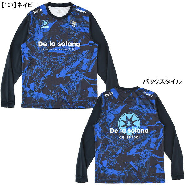 【ネコポス送料無料】デラソラーナDelasolana長袖プラシャツDS24F21サッカーフットサルプラクティスシャツ練習着メンズ