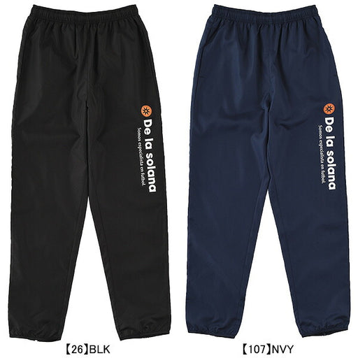 【ショップ限定エントリーでさらに+9倍】【ネコポス送料無料】デラソラーナDelasolanaピステパンツDS24F23サッカーフットサルトレーニングパンツ練習着裏無しメンズ