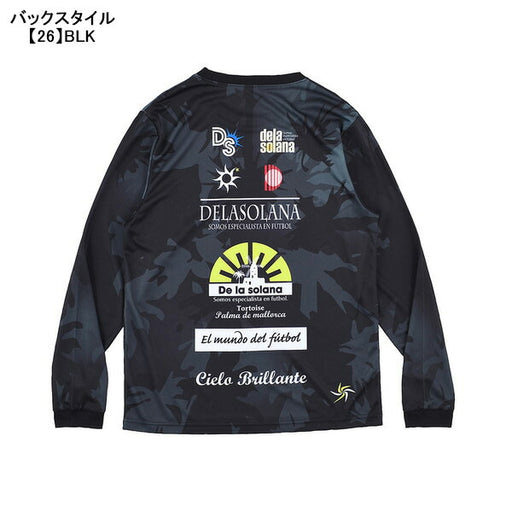 【ネコポス送料無料】デラソラーナDelasolanaBRILLARPOLYLONGTEEDS25F40サッカーフットサルプラクティスシャツ長袖練習着メンズ